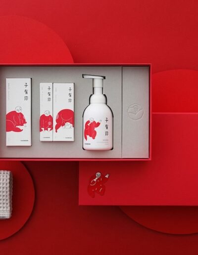rigid box with insert and debossed logo